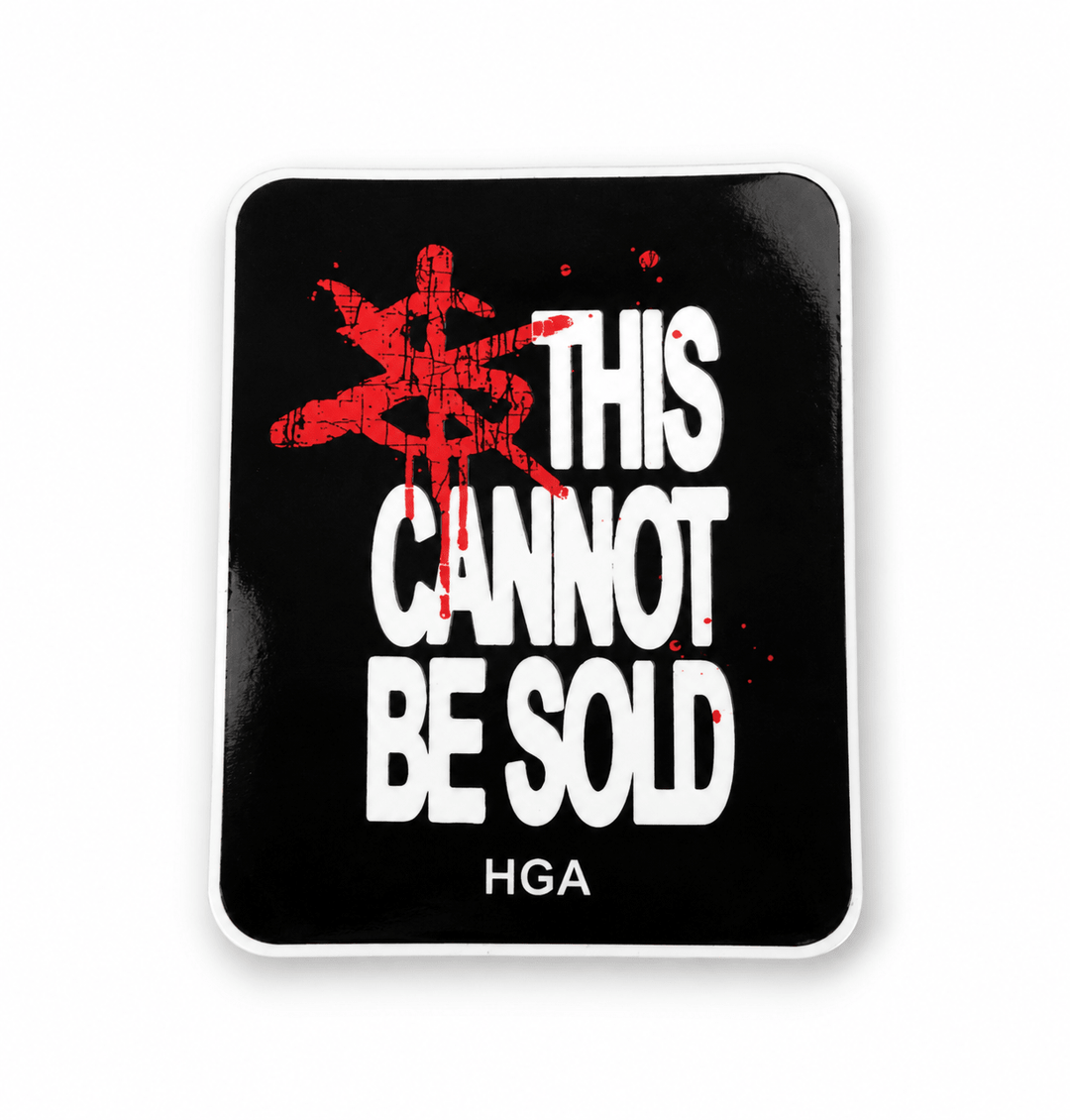 TCBS Sticker -